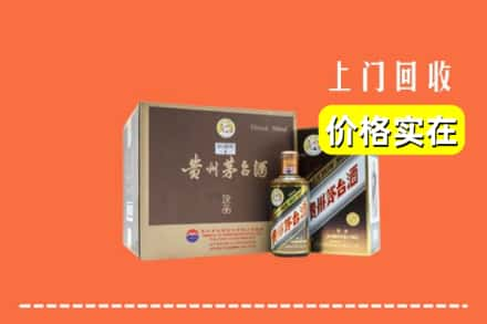 合山市回收彩釉茅台酒